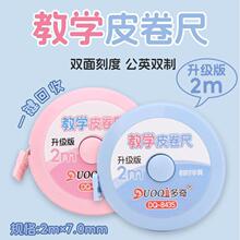 �����꼉2m�̌WƤ���ߔ��W�̾�С�W������ܛ�������ヺͯ�׳ߌW��