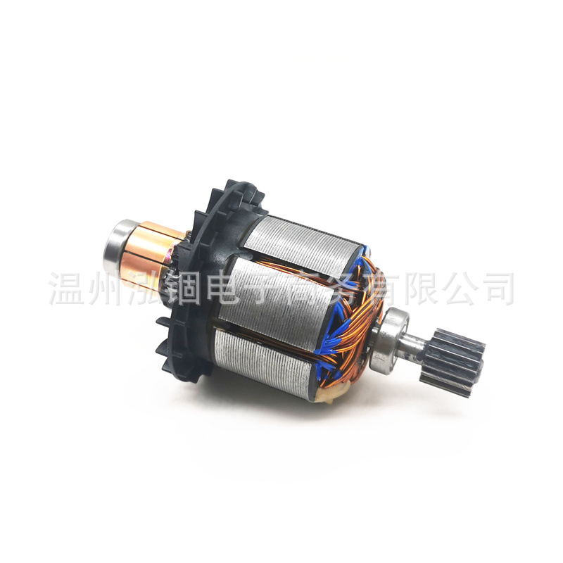 18V电枢转子N372159得伟20V Max DCD985 DCD985N D CD985M2