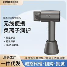 �W�RԊ�늳��ʽ�o�����L�C���ÌW�������yС�������L���LͲ