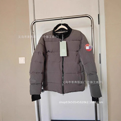 Woolford 42款白鸭羽绒服夹克加拿大男款纯色保暖不连帽