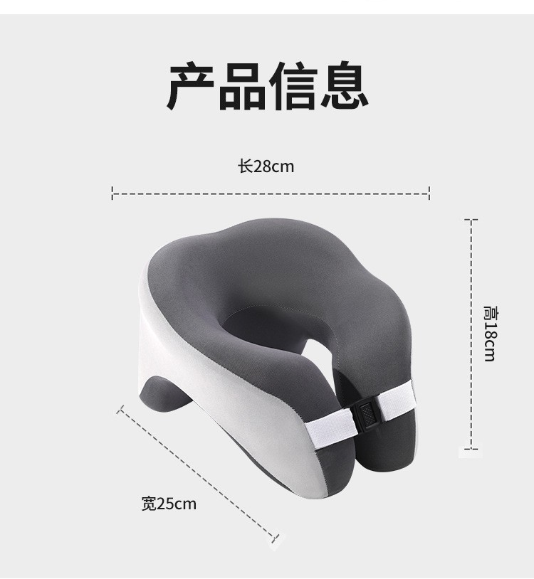 Cross-Border Nap Pillow, Office Slow Rebound Memory Foam Sleeping Pillow, Student Neck Pillow, Airplane Travel U-Shaped Pillow