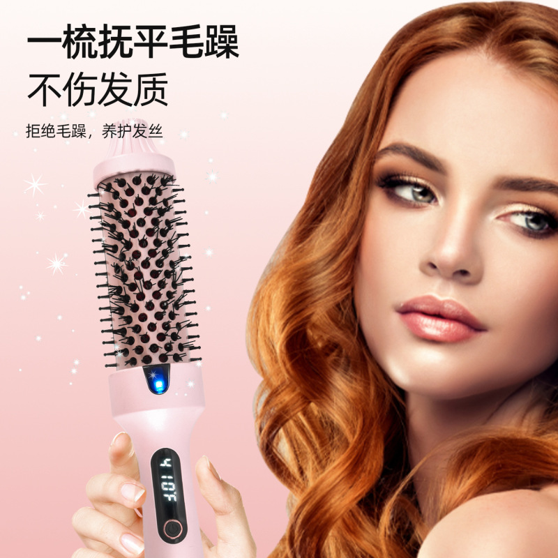クロスボーダーふわふわコームヘアアイロン 38 ミリメートル電熱ヘアアイロンコーム多機能ツーインワンヘアアイロンヘアアイロン兼用|undefined