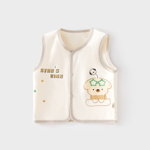 Baby Vest, Belly Protection Vest, Autumn and Winter Baby Double-Layer Kidsren's Vest, Vest, Newborn Pure Cotton Thermal Top