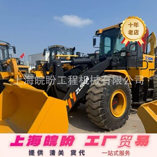 ��Ʒ2���b�d�C�̓r�����칤50GN�b�d�C/�P܇ί�������Vɽʩ������