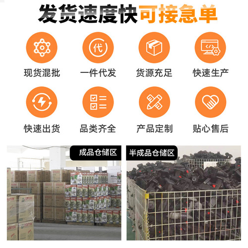 Wireless Car Wash Water Gun for Home Use, Portable, High-Power Lithium-Battery Powered, High-Pressure Car Washer with Rechargeable Design