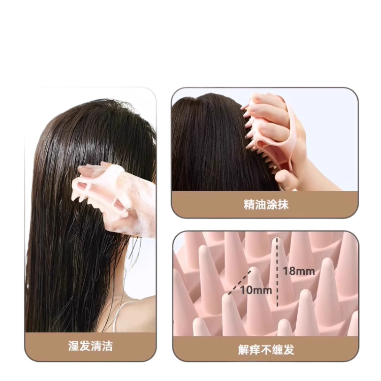 Cepillo de masaje para hombres y mujeres, cepillo de lavado de cabello para cuero cabelludo, limpieza profunda para aliviar el picazón, peine de lavado de cabello, artefacto mágico