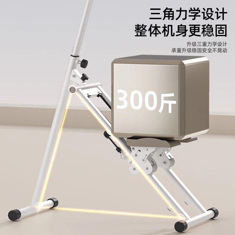跨境多功能爬楼踏板机室内楼梯锻炼可折叠家用美腿腿部健身器材|undefined