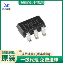 ԭװ��Ʒ TLV71325PDBVR SOT-23-5 ��ѹ����ѹ��(LDO)оƬ