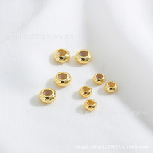 铜镀18K金保色电镀硅胶圆珠定位珠配件diy手链项链半成品材料现货