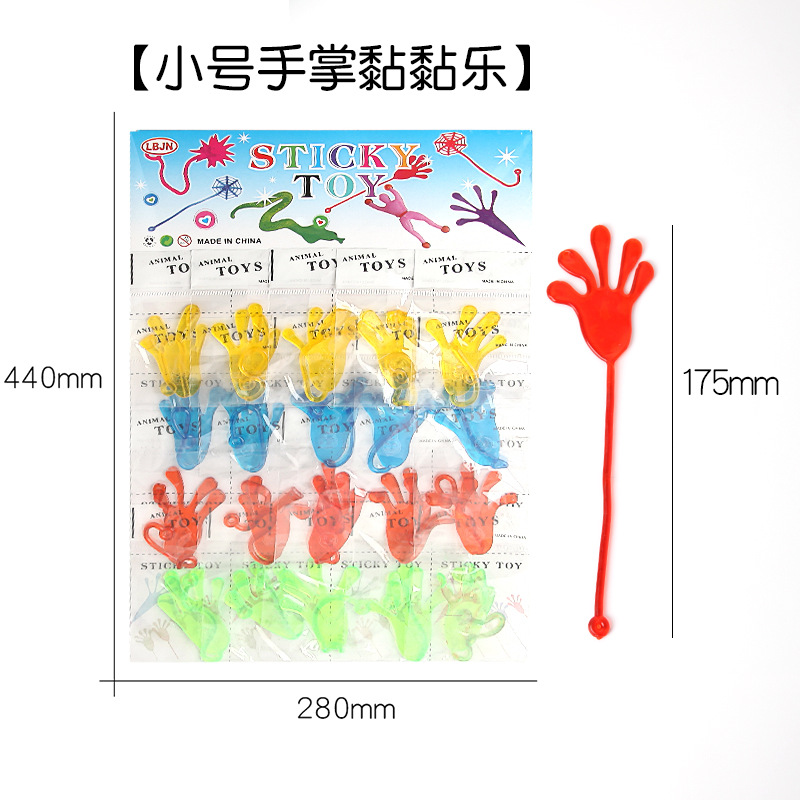 Juguetes de descompresión adhesivos transfronterizos, escalada en pared creativa e interesante, juguetes para niños con martillo meteoro pegajoso para niños medianos y grandes al por mayor