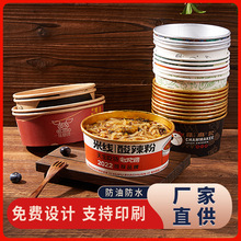 ��Դ�^�S�ҡ�һ�����붨���A�Ʋ�ʳƷ����b����Ʒ���B�i��ͺ�