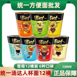 �yһ���_�˷�����12Ͱ�b����������ʽ����������rζ��ʳ���l