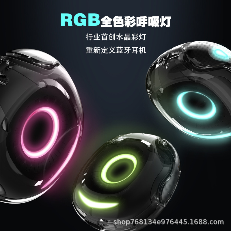 爆発的なクロスボーダー甘いインイヤー透明ワイヤレス Bluetooth ヘッドセット超長いバッテリー寿命、優れた音質、スポーツとレジャー|undefined