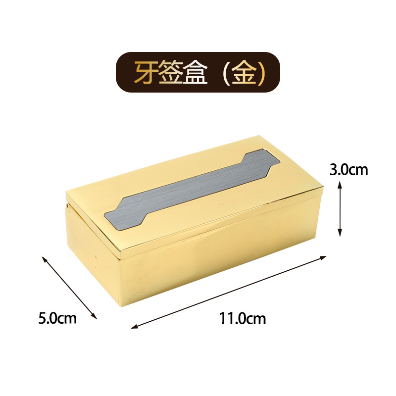 Cenizas doradas KTV suministros set de platos de frutas clube nocturno cenicero lujo ligero bar caja de toallas de fiesta de moda