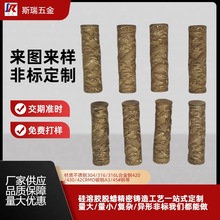 �T�~�T��T��S���Ƽӹ������T����S�~�͹ŵ�y�T���~��ˇƷ�ӹ�