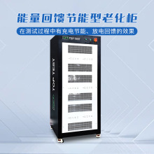 늳��ϻ����늳ذ�����ѭ�h�yԇ�x100V���������������ϻ��O��