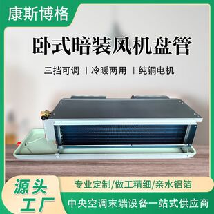 �L�C�P�܏S�����õ��ˮ��������{�P�ܙCFPWA��ʽ���b�L�C�P��