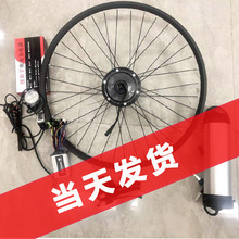 ɽ܇b늄܇׼700c݆Mǰǰ늙CR__̤܇