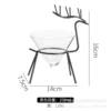 Black deer cup