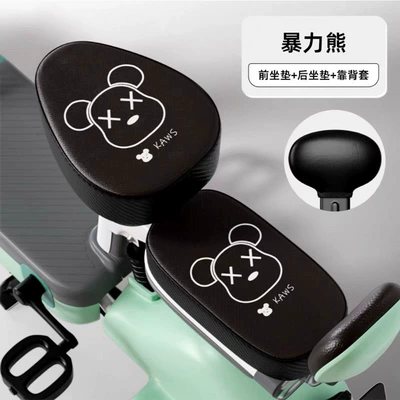 seat cover Taiwan Bell New Day: Electric car cushion - leather-front-seat-back-seat-backrest-cover-violent-bear