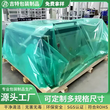 VCIP ɫpePĤԪCеoĤSl