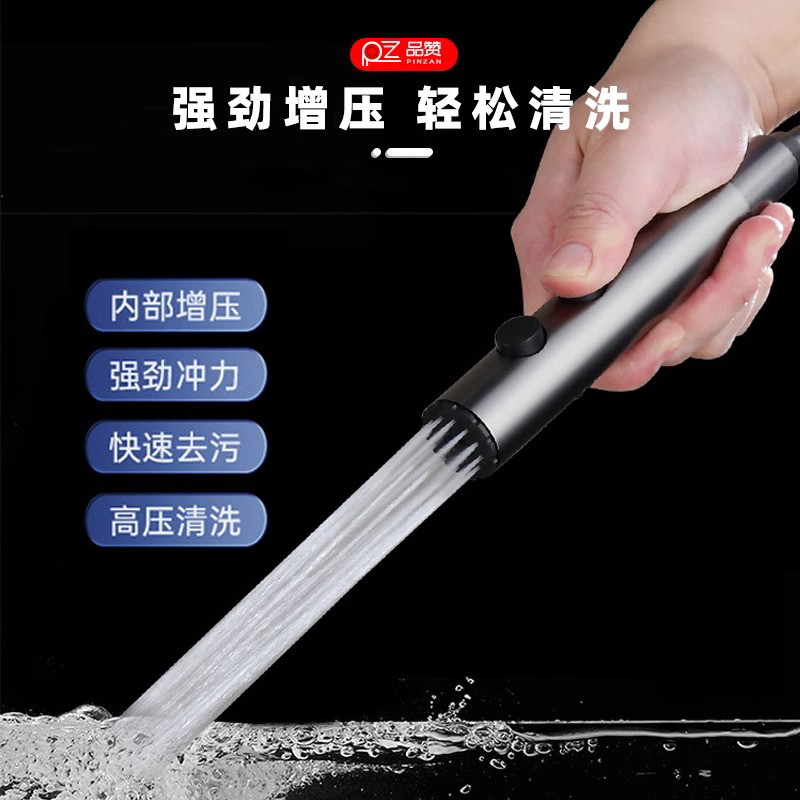 花洒配件枪灰色马桶喷枪妇洗器厕所高压水枪家用卫生间冲洗神器