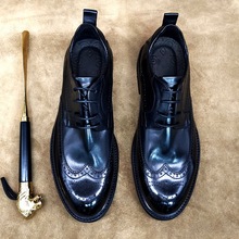 男士布洛克雕花高档商务婚庆正装皮鞋水洗复古英伦风德比鞋增高