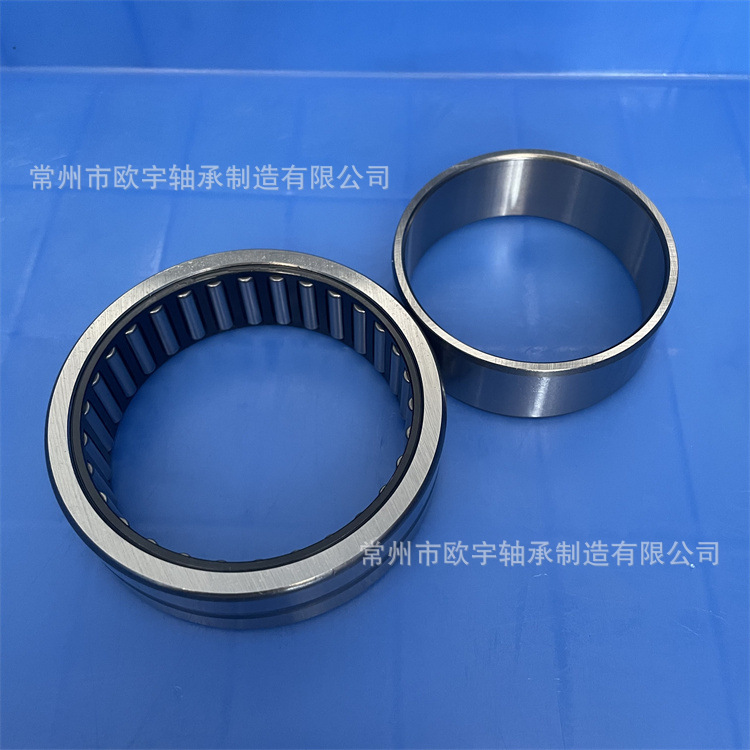 供应NA4918 轴承4544918 高品质轴承 NA4918-XL 实体套圈滚针轴承