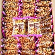 ɿͨɐĸСɼӲͪС