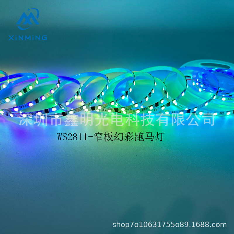 12v 24 ボルトナローボードマーキーライトストリップ 6 ミリメートル幅 ws2811 ファントムライト 60 ライト ktv バー装飾ピックアップライト|undefined