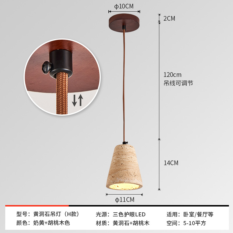 Huangtongshi Estilo japonés Wabi-Jifeng dormitorio junto a la cama candelabro estilo crema creativo B & B Retro restaurante medieval pequeño candelabro