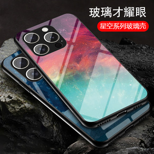 �m��iPhone17Promax�֙C���O��16�ǿղ��L15Pro����ܛ߅���o��