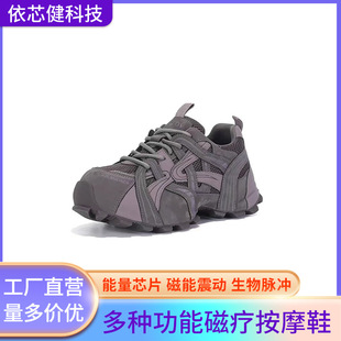 2026�ů���ĦЬ�ļ��������}�_�ٴ�С�U������Ь���l�ů�Ь