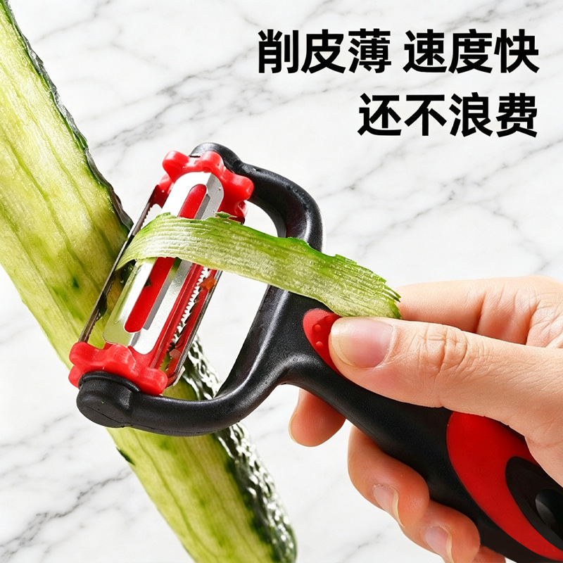 Pelador multifuncional de acero inoxidable cocina tres en uno cuchillo de raspado de melón cuchillo de raspado afilado doméstico cortador de raspado image 4