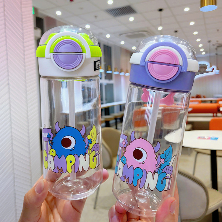 Yitong taza de paja de dibujos animados lindo nuevo tipo de taza de plástico doble bebida bebida bebida café bienestar del departamento drenaje taza de regalo pequeña