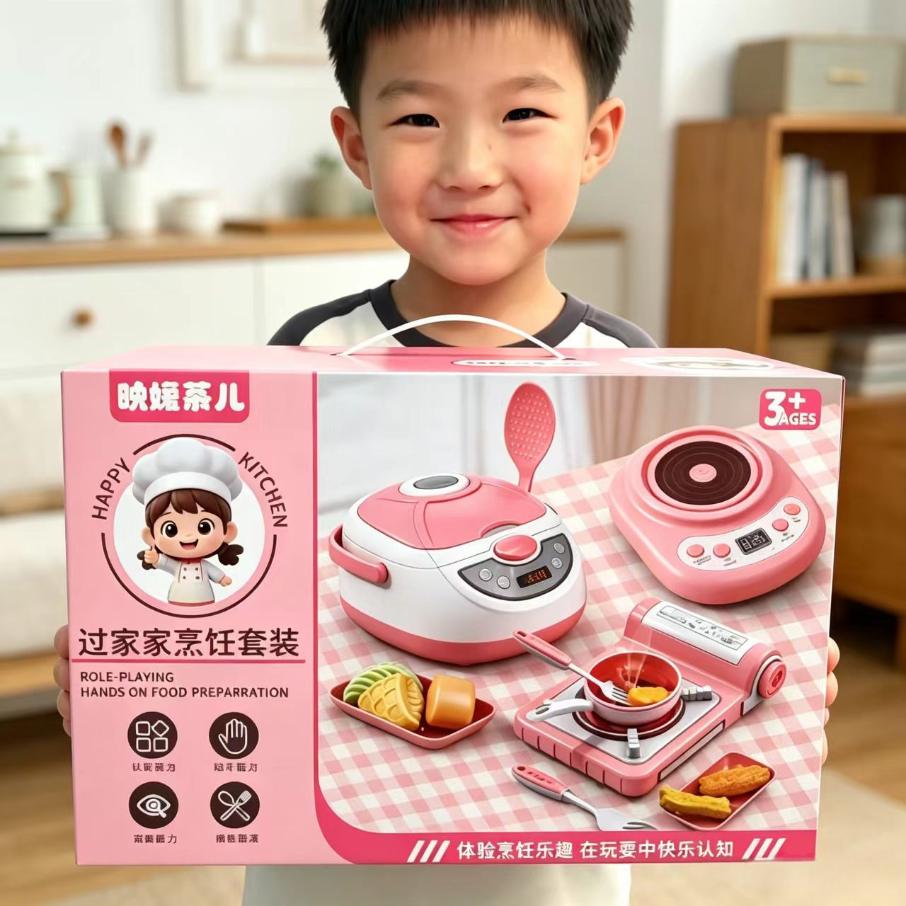 Children's Cooking Toys Kitchen Pretend Play Simulation Rice Cooker Cooking Utensils Toy Set Gift Wholesale