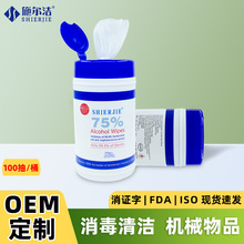 �羳����75%�ƾ����100Ƭ�������Cе���������坍ȥζͰ�b�񼈽�