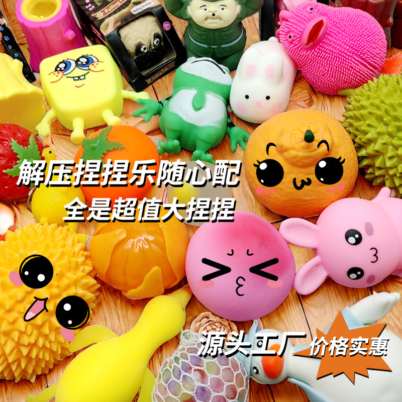 Decompression pinch music decompression simulation toy slow rebound vent ball flour children's toy wholesale creative online red