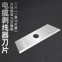 �ֳք�����������Ƭ��|��Ƥ��ԭ�b��Ƭ����ȥƤ��������Q��Ƭ