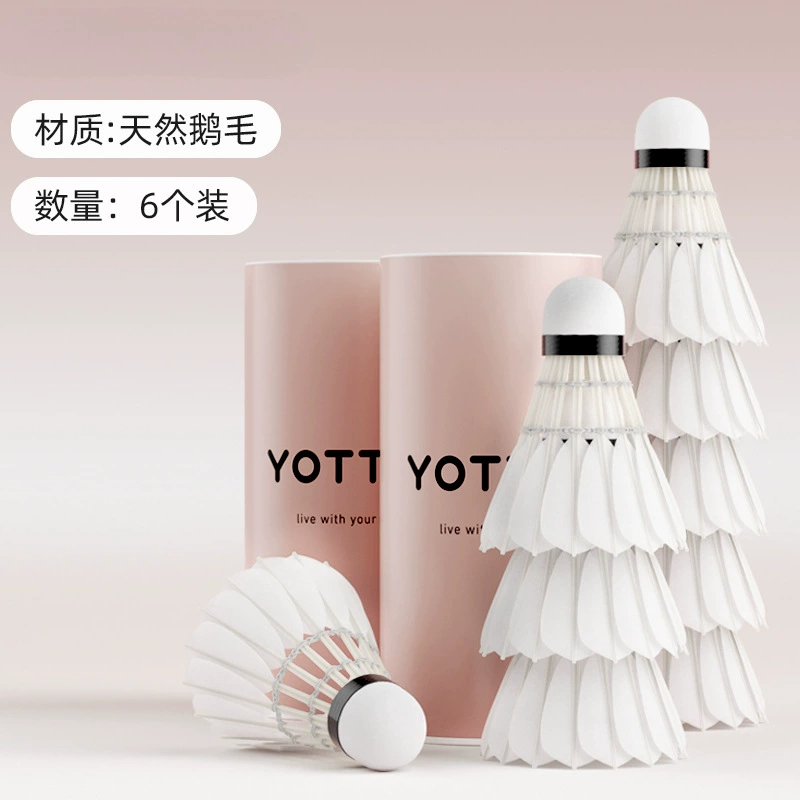 9 комплектов набора для бадминтона YOTTOY: долговечный набор, не ломается весел, спортивный набор, тренировочный мяч