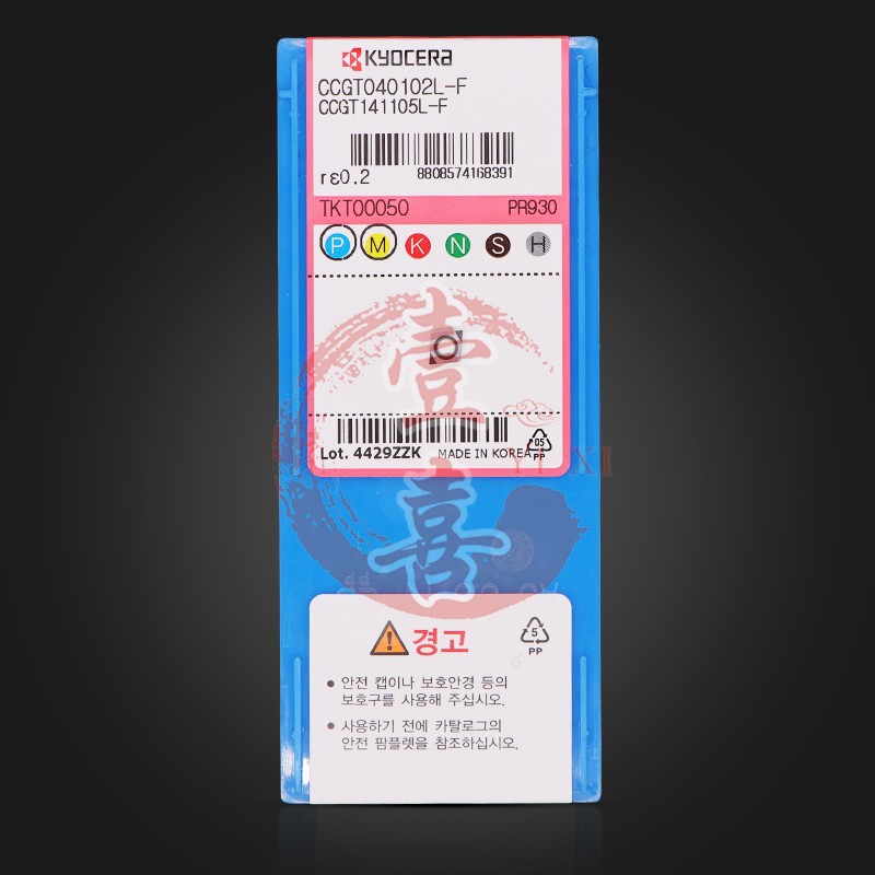 车刀片车刀片CCGT040102L-F PR930 TN60