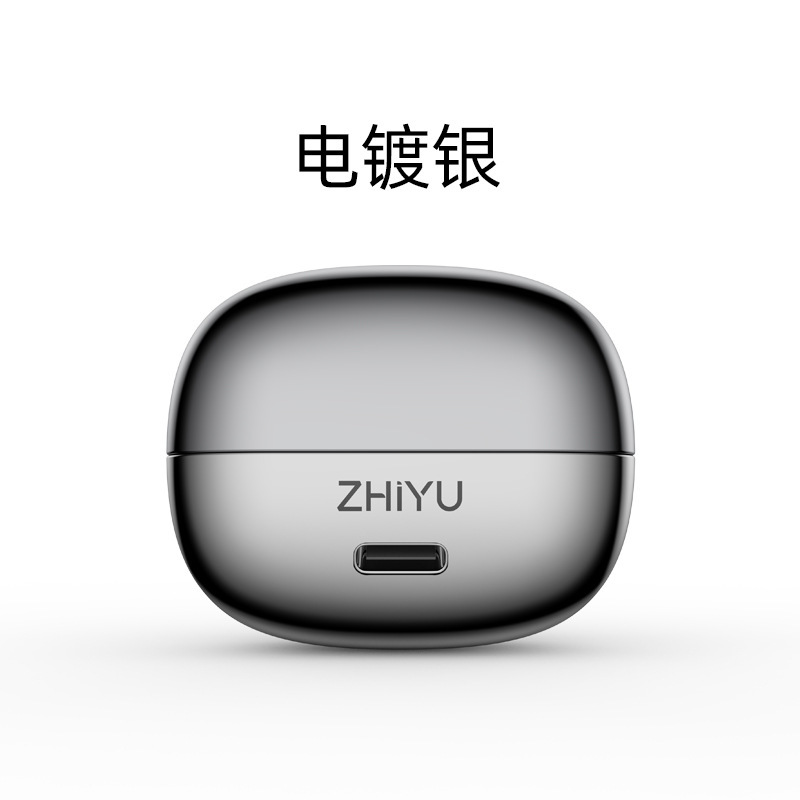 新款迷你电动剃须刀小巧便携式旅行办公车载男士刮胡刀长续航防水|undefined