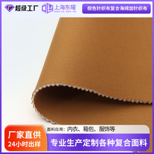 ��ɫᘿ����p�溣�d�ͺ����Ϗͺϲ�����������rƽ�岼�ͺϺ��d��