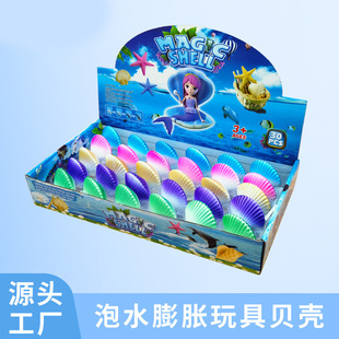 �����������ˮ�����~Ů����ͯ��ؐ��Û׃���ܷ�����������ؐ��