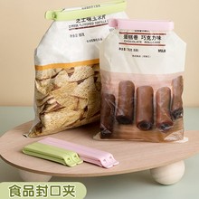 ?CHAHUA�軨��ڊA���r�A��ʳ�ܷ�A�N��ʳƷ�Aʳ��ʳƷ�A�Ӳ��~