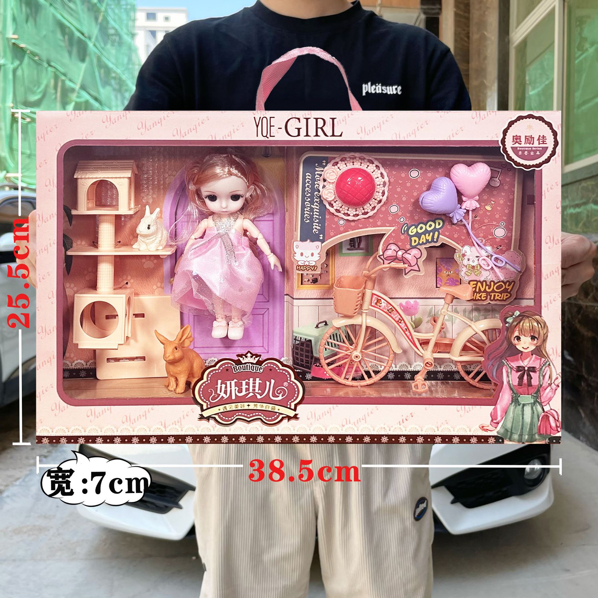 6cfc8bfd124286bc5ccca9fb3aec6c