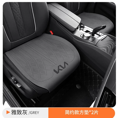 Kia K2/K3/K4/K5 Kaiku, Sportage, Forte car seat cushion covers, full coverage, three-piece set for all seasons (Seat cushion, seat cover) - two-front-seat-cushions-in-elegant-gray-fully-enclosed-base-made-of-aviation-grade-suede-kia-k3