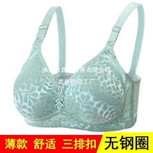 ������Ůʽ���ſ۴�a�������o�Ȧ���������걡��۔n����