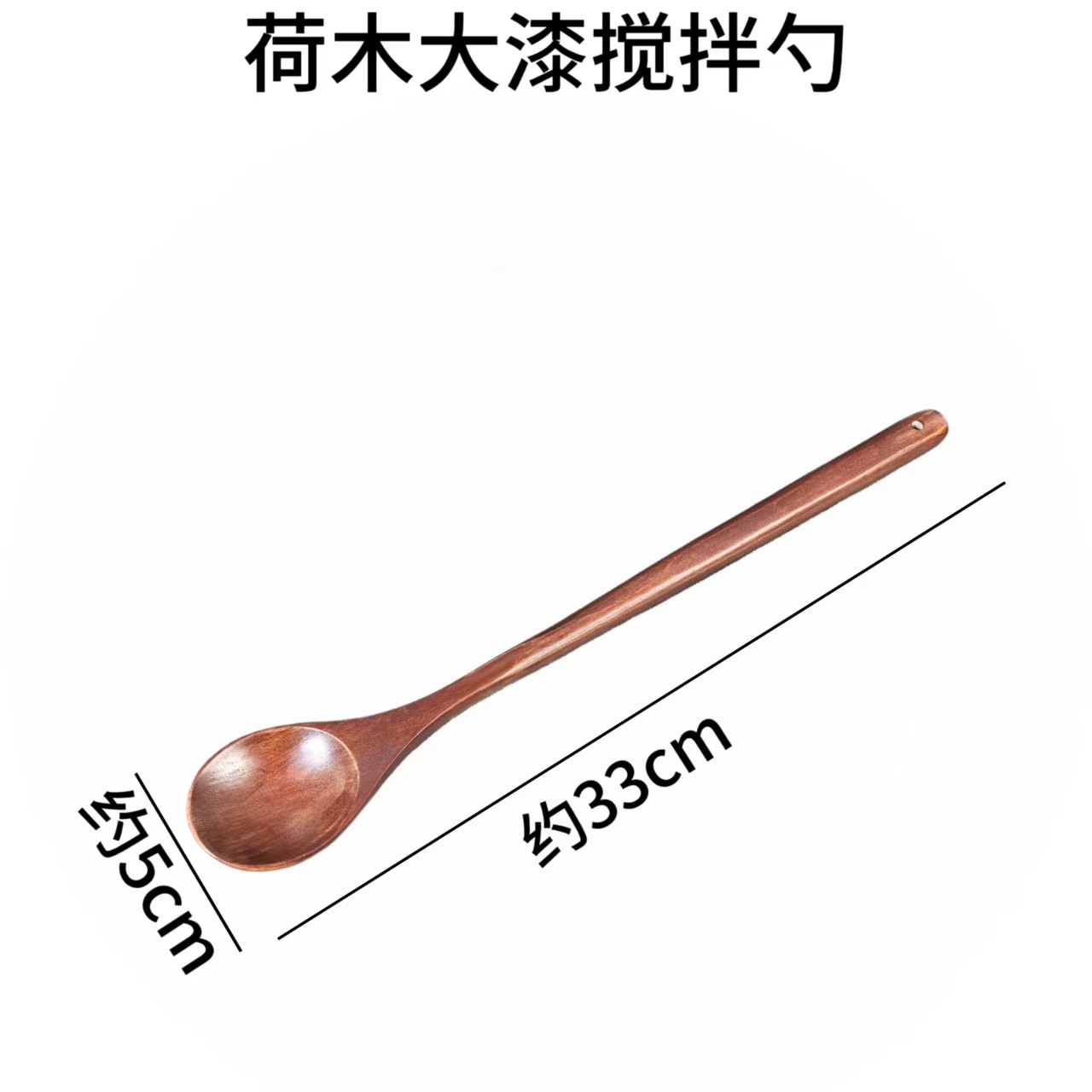 연꽃 나무 페인트 33*5CM