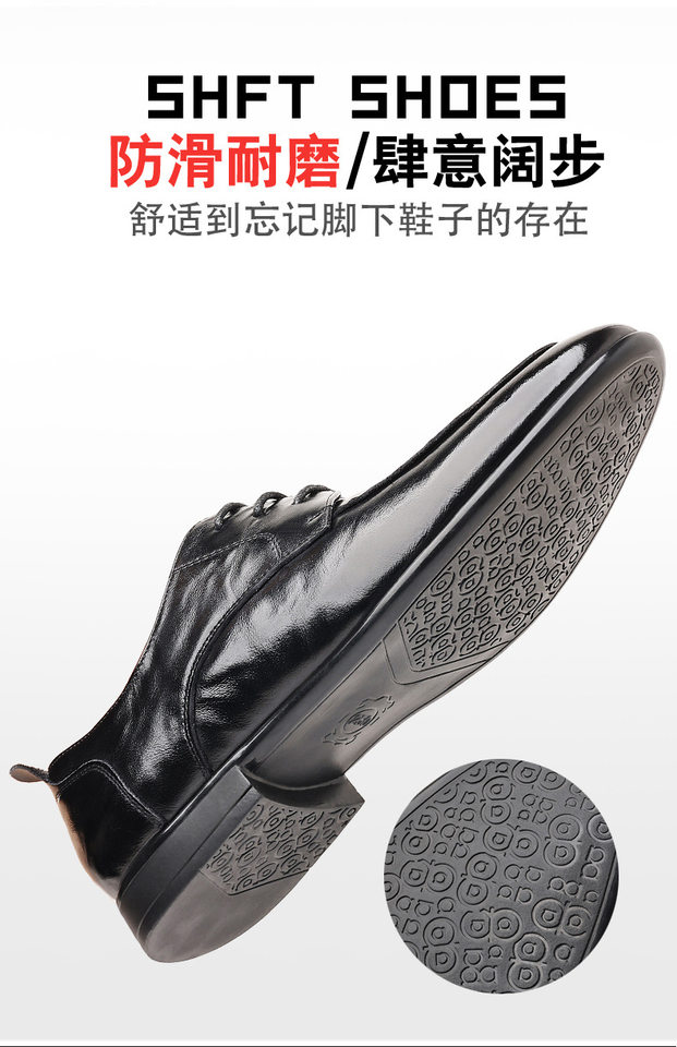 Giày da nam buộc dây kiểu Anh công sở, da bò lớp một, đế mềm, gót thấp 1–3 cm — màu nâu, màu đen chi tiết 8